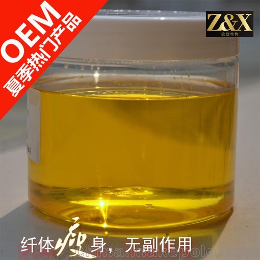 出油膏 爆脂王  產(chǎn)品oem加工 精華 不需要手法精油圖片