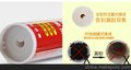 品牌美缝剂青居湖北武汉招商代理