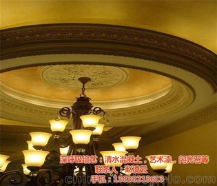 йSa(chn)ֵه(D)_cr ܇_ꖽ
