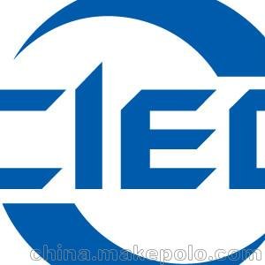 2020年法蘭克福國際光學(xué)展圖片
