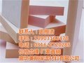 酚醛保温板厂、美翔保温