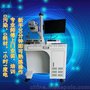 东莞塘厦澜速PCB擦板激光擦板机生产