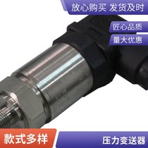 SIN-P6100׃ xʢ넓(chung  )