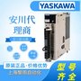 三菱伺服代理HF-KN43J-S100马达高精度控制
