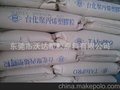 台湾台化聚丙烯PP/K1011 新价格 特价销售 通用级 台丽丙