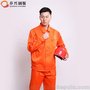 青岛工作服定制_全棉阻燃防护服套装报价表