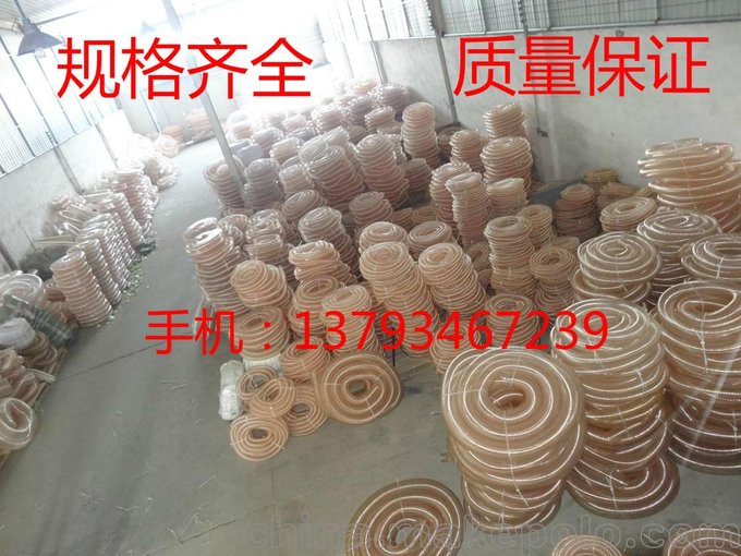 PU聚氨酯風管PU鋼絲軟管透明pu吸塵管鍍銅鋼絲風管壁厚1.5mm圖片