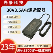 30V3.5AԴm CE/UL/FCC/KCJ(rn)C 105Wm