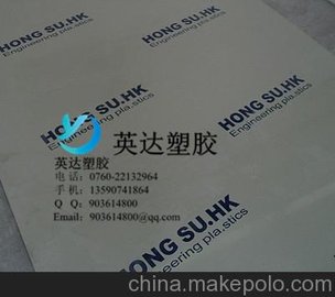 \ɫCPVC M(jn) (gu)a(chn)ɫCPVC5mm/10mm/15mm