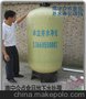 供应井水氨氮处理设备