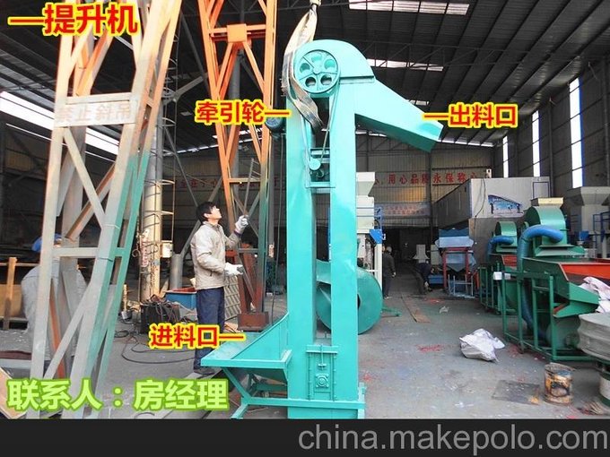 提升機生產(chǎn)廠家 往高處提升礦粉的機器 礦粉提升機圖片