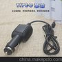 车源电子  type c 车充 带线车充 车载点烟器 车载充电器