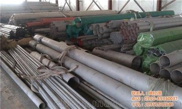 TP347HP䓹늹̴((yu)|(zh)̼)