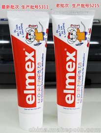 ¹elmexͯelmex0-6ԭ