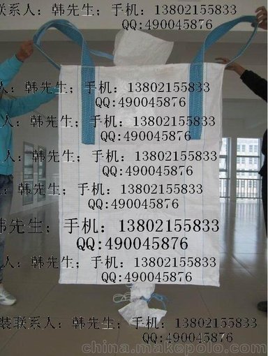 河北省任丘市三聯(lián)編織袋廠是一家專業(yè)生產(chǎn):面粉編織袋圖片