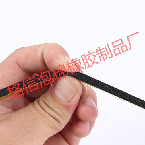 橡膠密封條 三元乙丙圓形o型發(fā)泡海綿 epdm發(fā)泡防水圓圖片