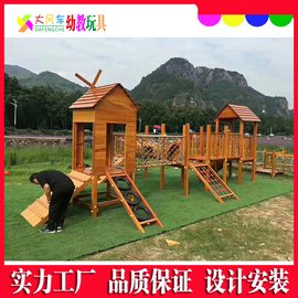 广西梧州感统训练木质玩具