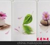 东荷阳光碳晶电暖画之小草   电暖画