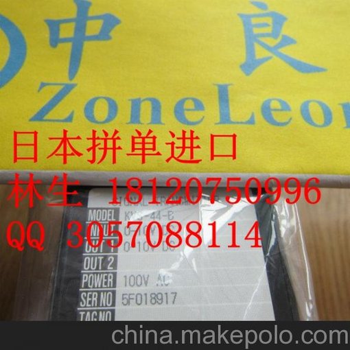 M2RS-4A-R/CE如銘牌愛模M-System轉(zhuǎn)換器日本平行進口圖片