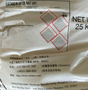 腕表带用TPU，美国路博润医疗级TPU 58125 75A聚醚型TPU
