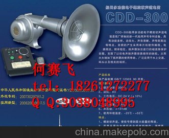CDD-300늵300W80W๦ܴø S(chng)ֱN(xio)