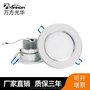 调光led筒灯嵌入式3.5寸7W led筒灯防眩5W天花灯