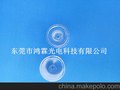 CREE-XPE20mm防水透镜25度45度度光面条纹珠面一体式透镜