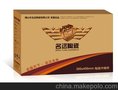 厂家直销各种规格纸箱低价保质