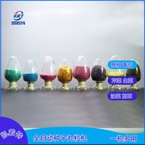 PطNC(j)KRT-480C һC(j)