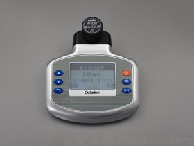 奥克丹 H-I型便携式多参数水质检测仪COD氨氮总磷总氮