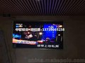 售户外led显示屏报价，led显示屏制作安装