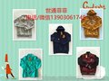 大量供应李宁运动品牌库存服装尾货回收，在世通服饰