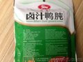 世能通青岛保健品进口报关不明白就快来咨询