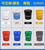 国芳GF10LTJT注塑桶 涂料桶加厚白色涂胶桶 可个性化定制服务