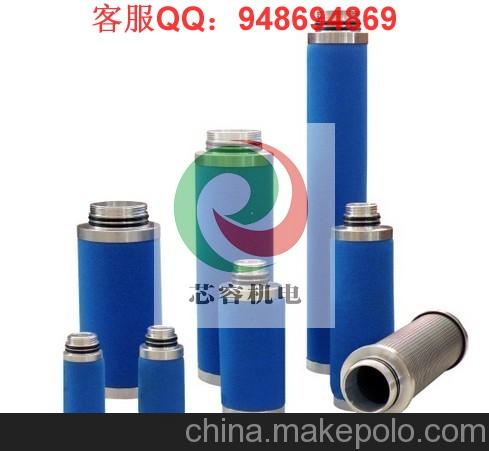SMC精密濾芯AMH-EL150微霧分離濾芯