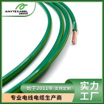 (yng)THHN-600V(bio)Ը͟o(h)UL|12AWG