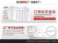 安徽营销型网站建设 企业网站设计 制作