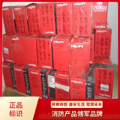 膨脹型防火密封膠價(jià)格_隆泰鑫博生產(chǎn)銷售防火密封膠國(guó)標(biāo)品質(zhì)圖片