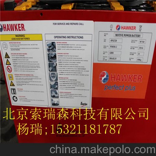 霍克叉車(chē)蓄電池10PZS1250進(jìn)口價(jià)格圖片