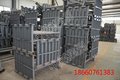 H支架产品厂家直销品质保障
