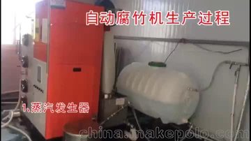 腐竹油皮成型机 大型商用腐竹机器 全自动揭皮腐竹机报价