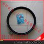 原装科尼SWF法兰泰克导绳器 D004413 TS11151410