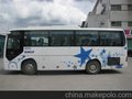 郑州22-58座大巴中巴出租 旅游包车 学校郊游