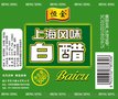 白醋厂家