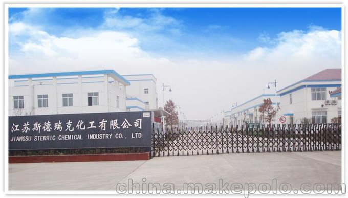 生物制藥發(fā)酵消泡劑（聚醚類、有機硅類）造紙消泡劑（酯類、有機硅）圖片