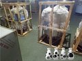 羊奶加工设备-乳制品设备生产线