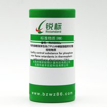 RMG002aԾ۰w(TPU)ȼ|(zh)|(zh)