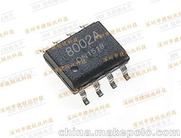 MD8002A MD8002 8002A SOP8 Ƭ 3W ƵIC