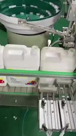 丙烯酸灌装机_25公斤定量分装灌装机
