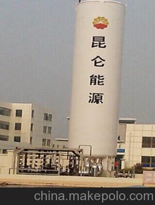 壓縮天然氣加氣站 天津深冷專(zhuān)業(yè)制造圖片